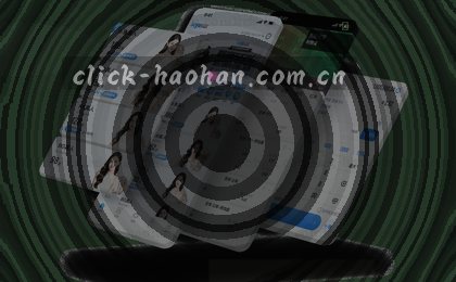 极速下载 触手可及